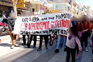stop war on migrants thessaloniki
